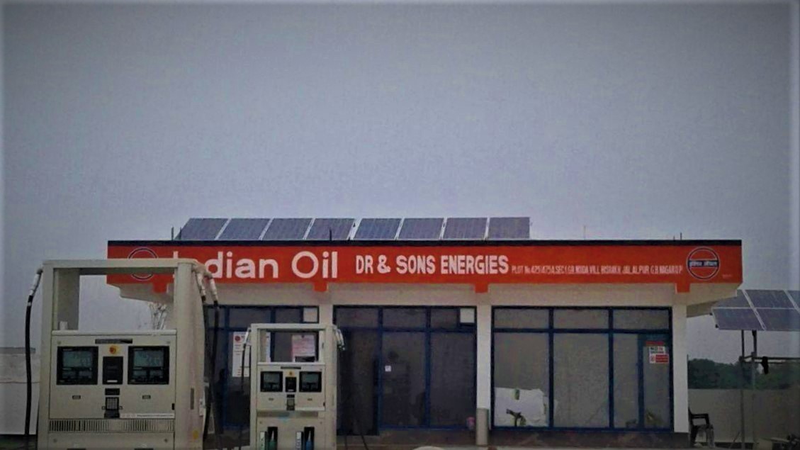 IOCL SOLAR