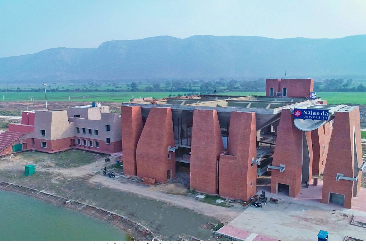 Nalanda International University